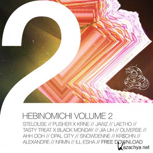 Hebinomichi Vol. 2 (2015)