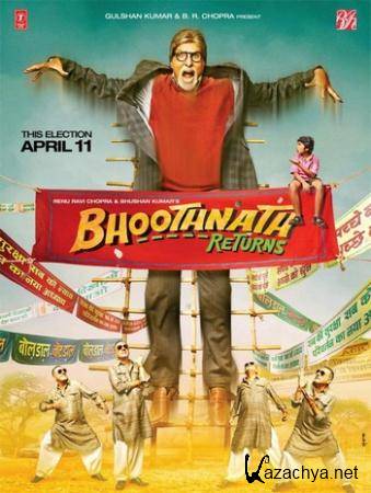    2  / Bhoothnath Returns  (2014) HDRip