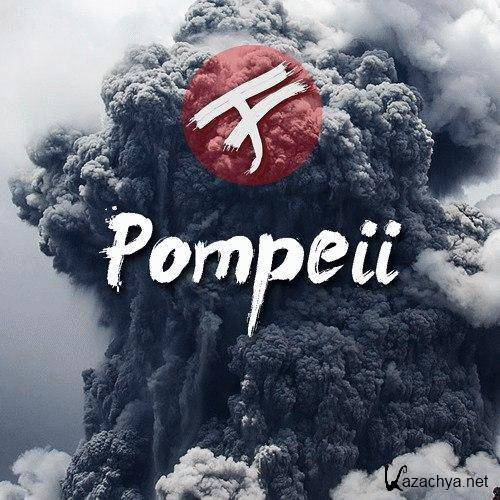 Take x Five - Pompeii