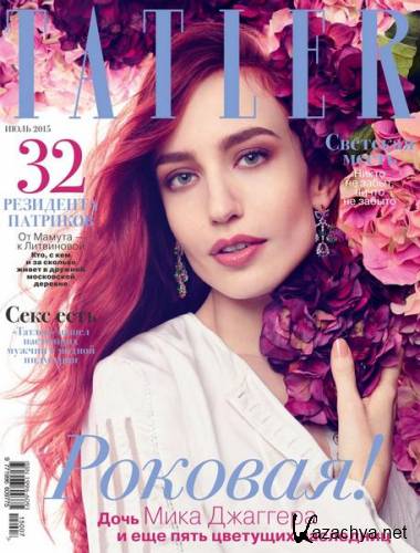 Tatler 7 ( 2015)