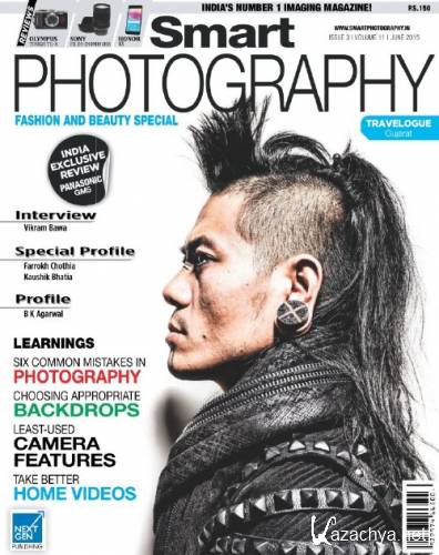 Smart Photography Magazine - Fashion and Beauty Special (June 2015)
