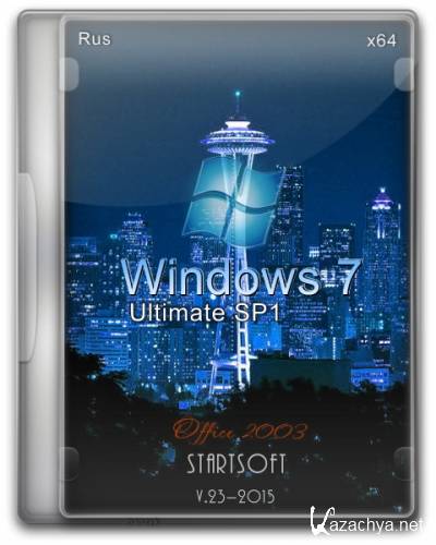 Windows 7 Ultimate SP1 x64 Rus Office 2003 StartSoft v.23-2015