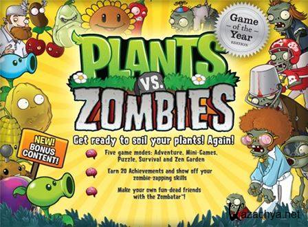 Plants vs. Zombies: Game of the Year Edition (2009) PC | RePack  R.G. Revenants