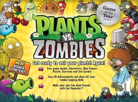 Plants vs. Zombies: Game of the Year Edition (2009) PC | RePack  R.G. Revenants