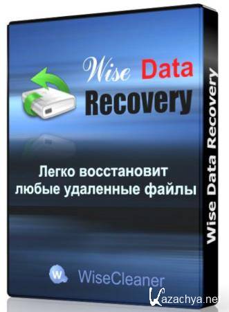 Wise Data Recovery 3.72.196