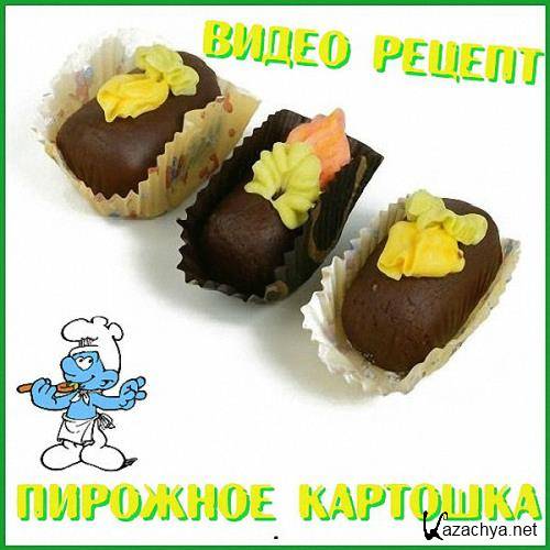 ��� ����������� �������� �������� (2015/WebRip) 