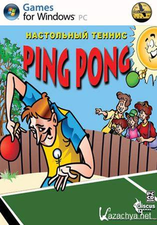   / Ping Pong (2013) PC