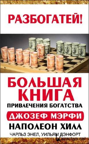 �������� ���� � ��. ������� ����� ����������� ���������  