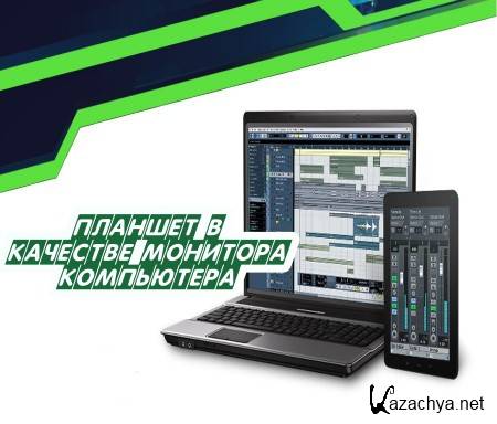 ������� � �������� �������� ���������� (2015)