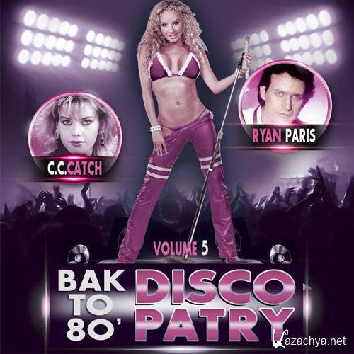 Back To 80's Party Disco Vol.5  (2015)