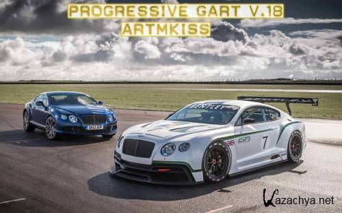 Progressive GART v.18 (2015)