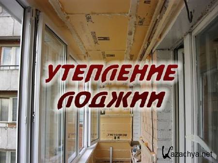 ��������� ������ (2015)