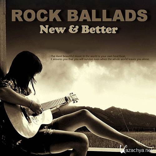 Rock Ballads (New & Better) (2015)