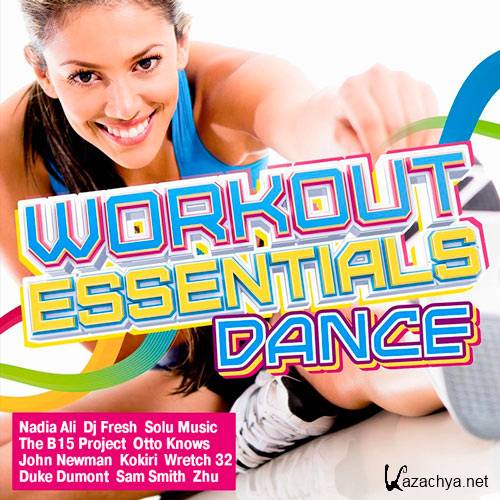 Workout Essentials Dance (2015)