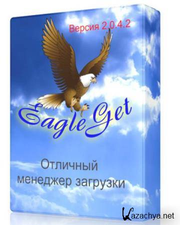 EagleGet 2.0.4.2