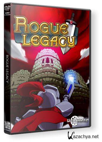 Rogue Legacy 1.2.0b (2013) PC | RePack от R.G. Механики