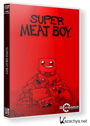 Super Meat Boy (2010) РС | RePack от R.G. Механики