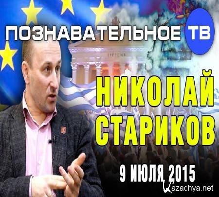   9  2015 (2015) WEB-DLRip 720p