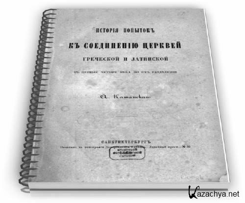   -         /  / 1868 / PDF