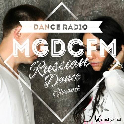 Мохито - Я Не Могу Без Тебя Dj Kolya Dark Remix MGDC RADIO RUSSIAN 