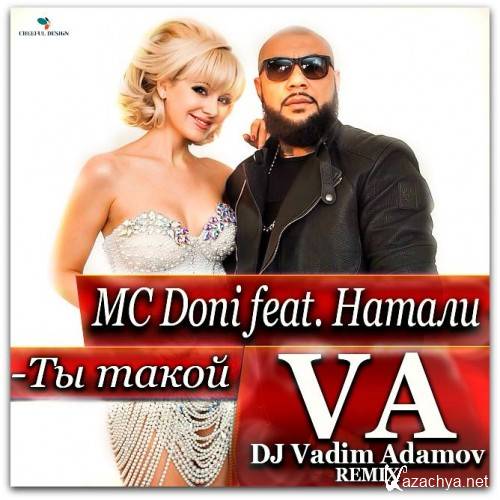   MC DONI   (DJ Vadim Adamov - DJ Vadim Adamov radio ver.)
