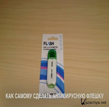 ��� ������ ������� ������������� ���������� �� ������� ������ (2015) 