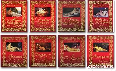  -   (7 ) (2007-2008) FB2