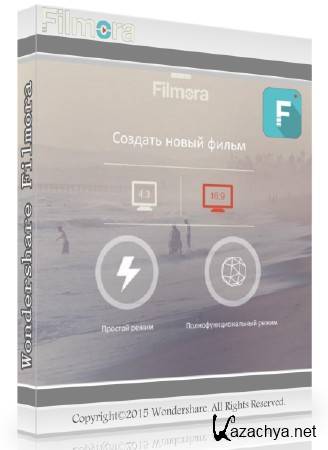 Wondershare Filmora 6.5.0.31 ML/RUS