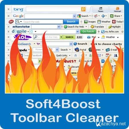 Soft4Boost Toolbar Cleaner 3.6.9.173 (ML/RUS)