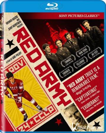   / Red Army (2014) BDRip 1080p