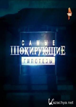 ����� ���������� ��������. ��� ������� ���� ���� (15.07.2015) SATRip