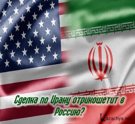 ������ �� ����� ����������� � ������? (2015) WEB-DL 720p