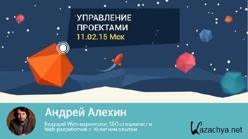 [����� ����������� ����������] ����� ������. ���������� ���������. ������ ������. 