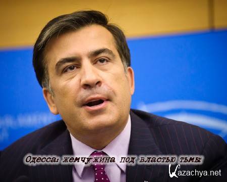 ������: ��������� ��� ������� ���� (2015) WEB-DL 720p