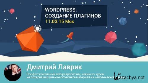 [  ]  .    Wordpress.   