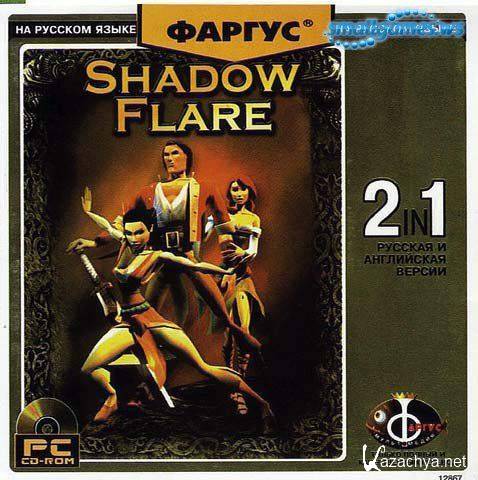  / Shadow Flare (2002) PC