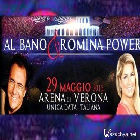 Al Bano & Romina Power - Signore e Signori (2015) HDTVRip (1080p)
