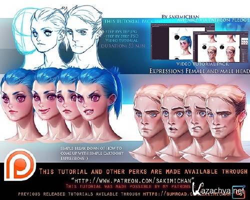 Sakimi Chan  Patreon Term 12