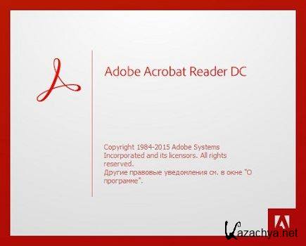 Adobe Acrobat Reader DC 2015.008.20082 (2015) PC