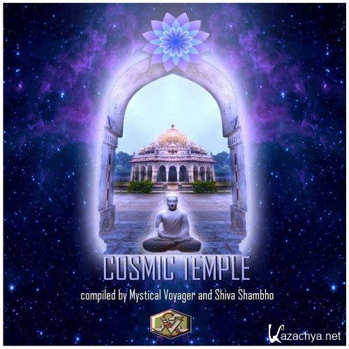 Cosmic Temple (2015)