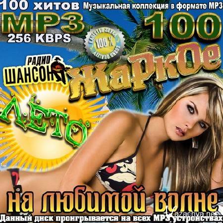 ������ ���� �� ������� ����� ����� ������ (2015) 