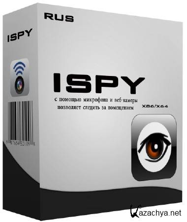 iSpy 6.4.0.0 Final ML/RUS