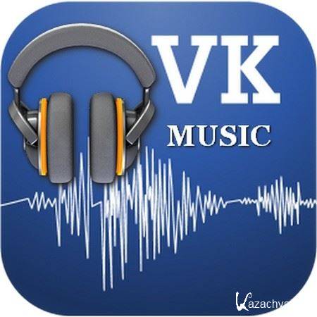 VKMusic 4.64 (2015) | Portable