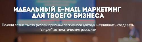 [Convert Monster]  E-mail    