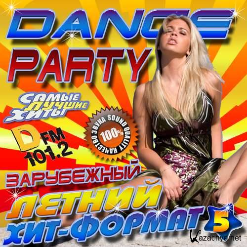 Dance party 5 Summer (2015) 