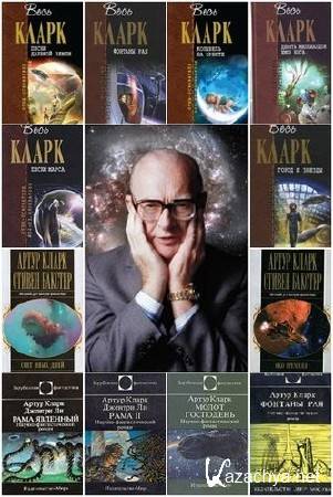   -   (162 ) (2015) FB2