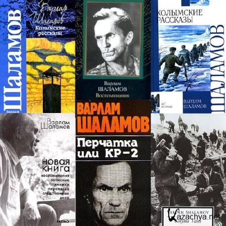 ������ ������� - ������� ������������ (44 �����) (2015) FB2