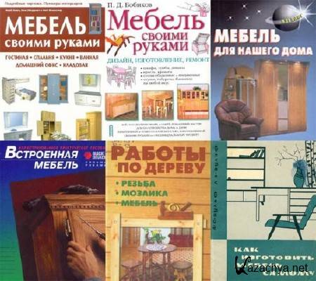 ������ ������ ������ - �������� �� 35 ���� (2015) DjVu+PDF