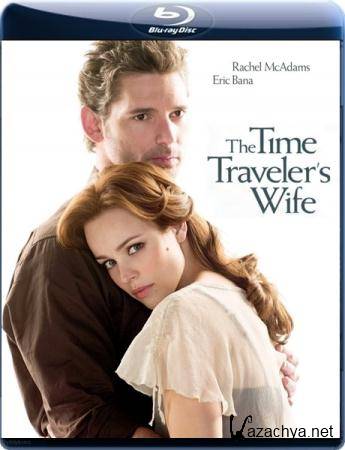      / The Time Traveler's Wife  (2009) BDRip-AVC