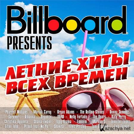 VA - Billboard Presents Летние Хиты Всех Времен (2015)
